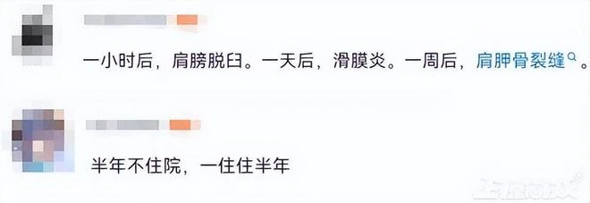 比手工耿還瘋的大神玩家，神級還原大狙後坐力，一槍能把桌子干翻