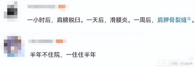 為體驗CSGO大狙的威力，大神DIY出神器，玩一小時肩膀能脫臼！