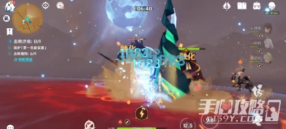 《原神》風沙轟鳴活動第三天過法攻略