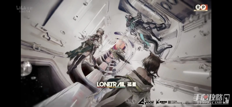 《明日方舟》四周年送多少抽