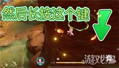 原神憂曇花為什麼會消失 正確獲得方式一覽