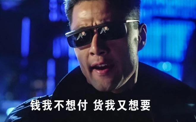 「偷盤哥」退款風波過後,實體遊戲生意還能撐多久?