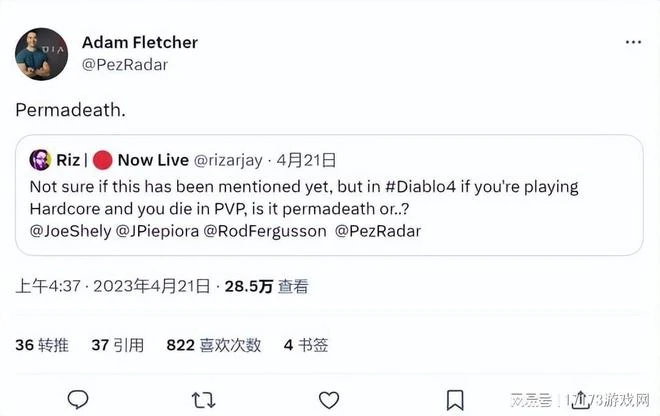 早報:《暗黑4》硬核模式下PVP被殺會怎樣?將永久死亡