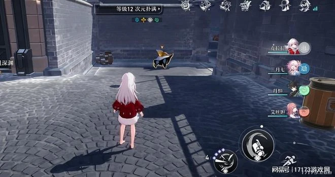 幫你快速上手!《崩壞:星穹鐵道》新手注意事項