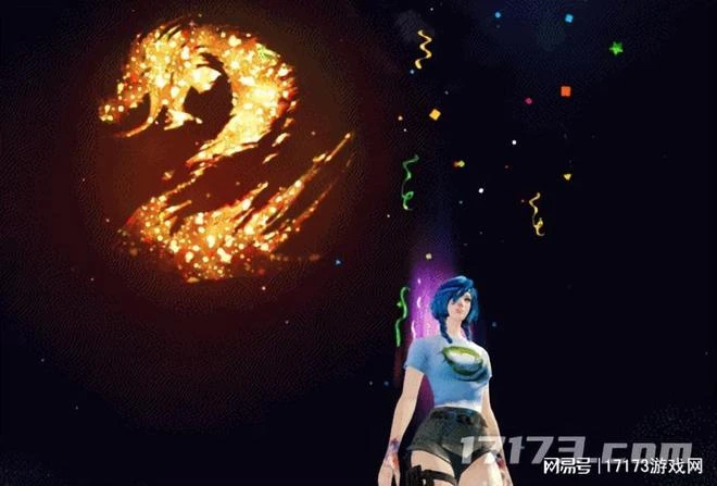 《激戰2》九周年慶典購物指南！傳奇法印免費拿，錯過後悔一年