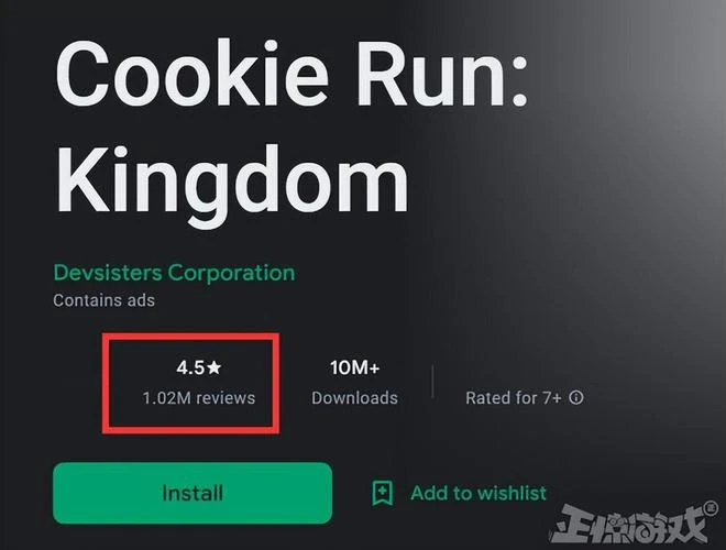 年收入翻了700多倍！十年前IP做成新游又火了，玩家：國服快開！