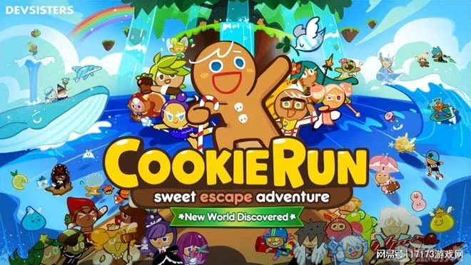 一個小餅乾怒賺27.5億!韓游拿下版號,要來中國「割韭菜」了?