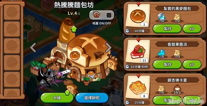 一個小餅乾怒賺27.5億!韓游拿下版號,要來中國「割韭菜」了?