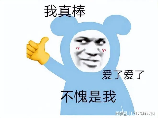 一個小餅乾怒賺27.5億!韓游拿下版號,要來中國「割韭菜」了?