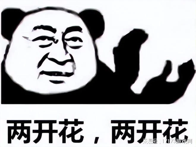 《仙劍世界》領銜!2023年仙劍IP全面開花,六款遊戲蓄勢待發