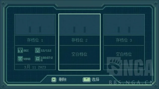 蔚藍版洛克人——《塊塊星球：埃齊》評測