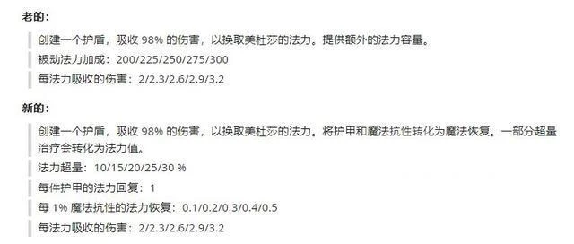 DOTA2沒屁事——今日REDDIT討論熱點搬運(2023.04.24)