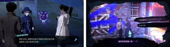 NS版《超偵探事件簿 霧雨謎宮》謎迷宮最新情報