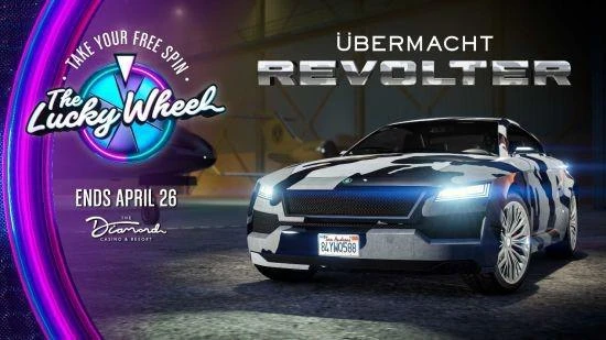 《GTAOL》最新活動 更多獎勵盡在短程奔波