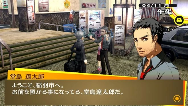 《星穹鐵道》對談P5製作人回合RPG還有無限可能