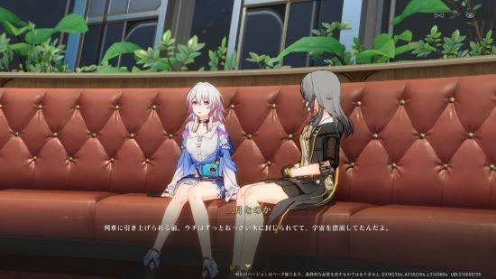 《星穹鐵道》對談P5製作人 探索AI工具輔助研發