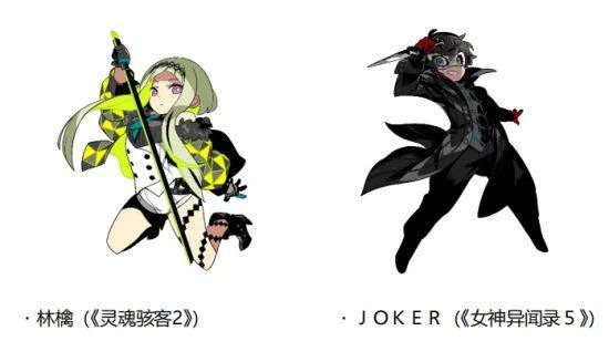 《世界樹的迷宮》「HD REMASTER」版6月1日發售