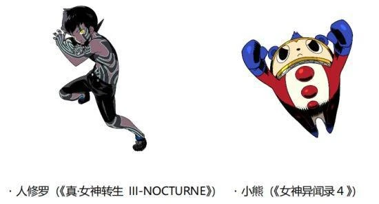 《世界樹的迷宮》「HD REMASTER」版6月1日發售