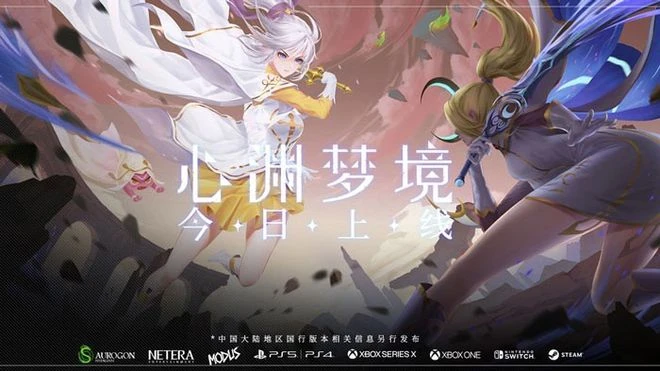 類銀河城新游《心淵夢境》發售!登陸Steam等海外全平台