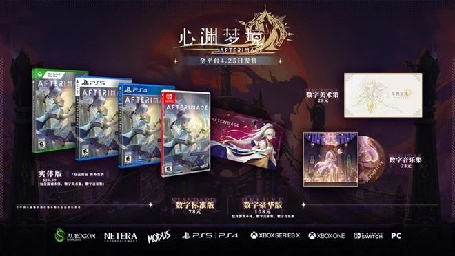 類銀河城新游《心淵夢境》發售!登陸Steam等海外全平台