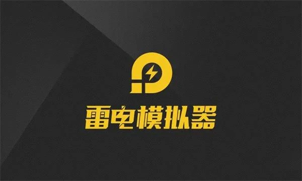 蔚藍檔案日服電腦版模擬器哪個更好用 模擬器使用對比體驗分享