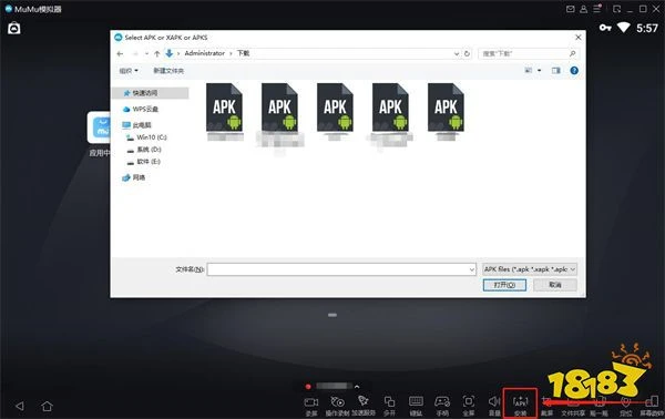 合金彈頭覺醒iOS怎麼玩 iOS登錄及遊玩方法分享