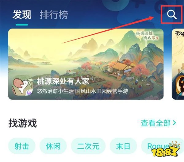 steam令牌怎麼開 steam令牌綁定方法介紹