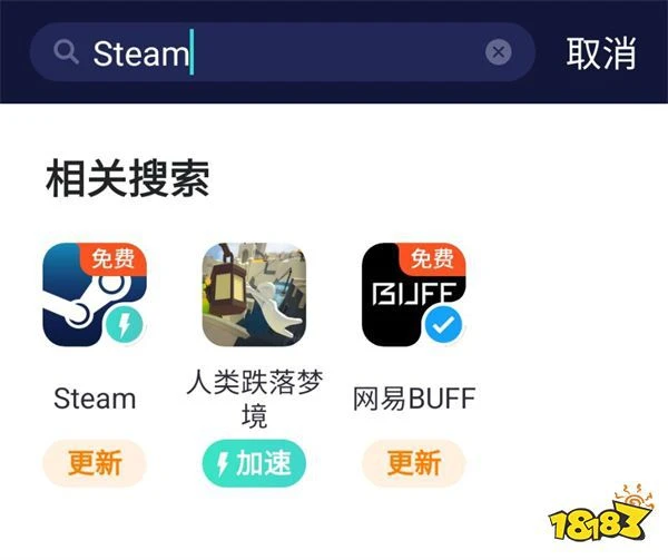 steam令牌怎麼開 steam令牌綁定方法介紹