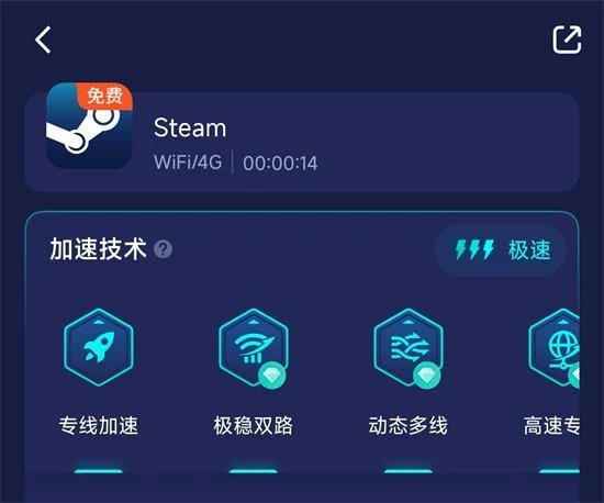 steam令牌驗證碼在哪裡看 驗證碼查看方法分享