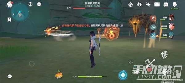 《原神》3.6恆常機關列陣BOSS成就解鎖攻略