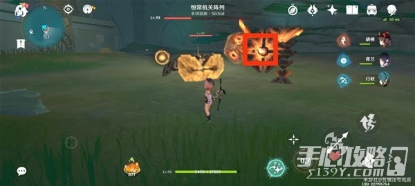 《原神》3.6恆常機關列陣BOSS成就解鎖攻略