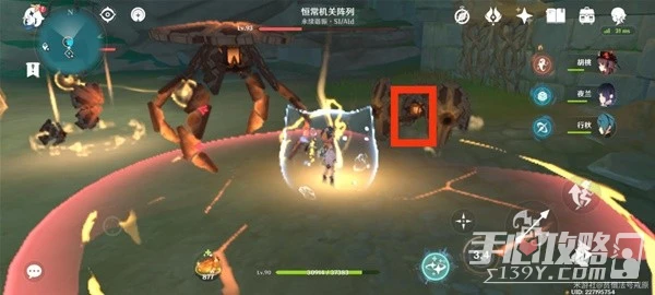 《原神》3.6恆常機關列陣BOSS成就解鎖攻略