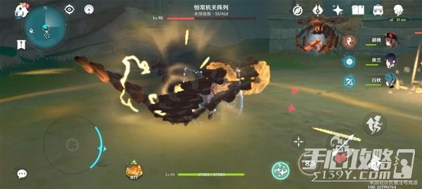 《原神》3.6恆常機關列陣BOSS成就解鎖攻略