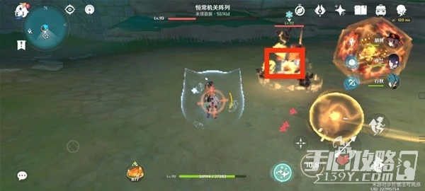 《原神》3.6恆常機關列陣BOSS成就解鎖攻略