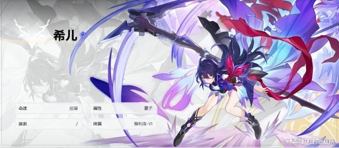 米哈游新游開服！《崩壞：星穹鐵道》角色推薦