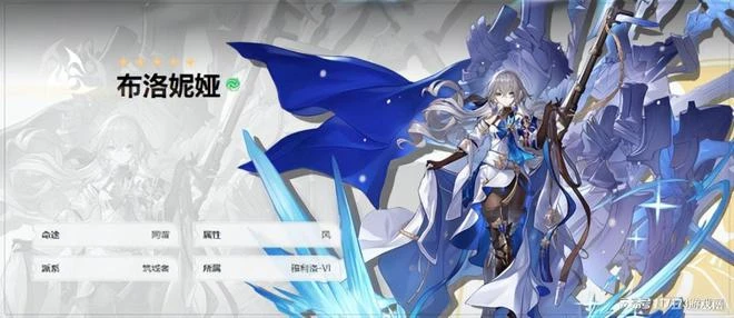 米哈游新游開服！《崩壞：星穹鐵道》角色推薦