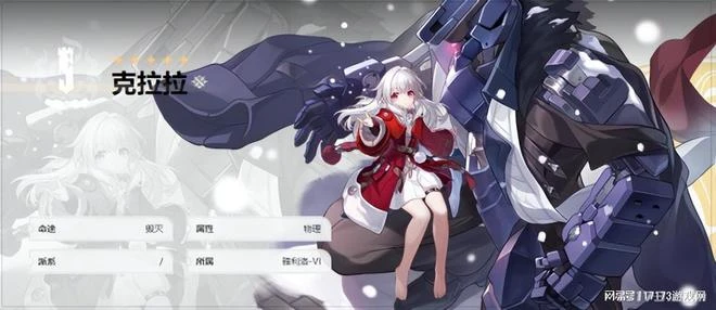 米哈游新游開服！《崩壞：星穹鐵道》角色推薦