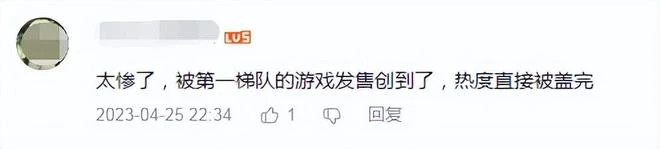 《古劍奇譚》廠商出新作,好評率僅有69%,硬核玩家卻表示很正宗