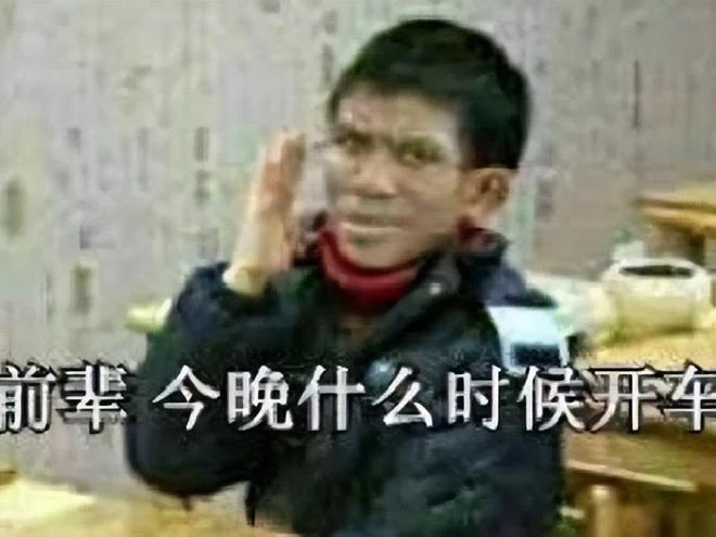 《古劍奇譚》廠商出新作，好評率僅有69%，硬核玩家卻表示很正宗