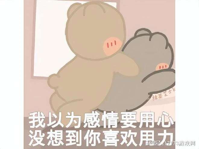 和《星穹鐵道》搶熱度？《古劍奇譚》廠商出新作，僅兩千玩家在線