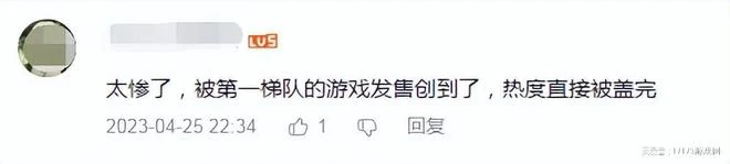 和《星穹鐵道》搶熱度？《古劍奇譚》廠商出新作，僅兩千玩家在線