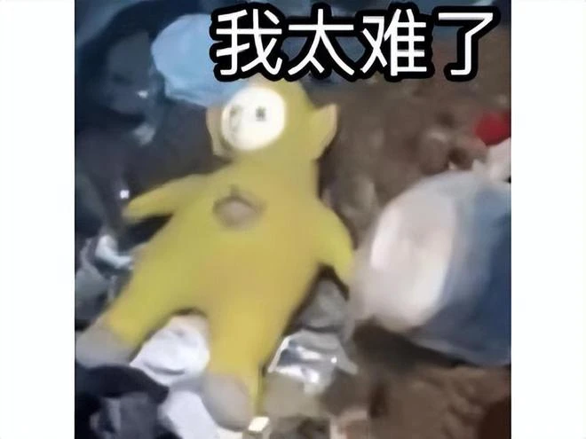 蹭AI熱度翻車？40年前的遊戲重製加入AI，結果NPC個個成傻子