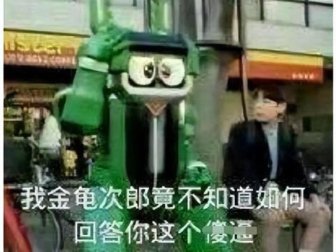 蹭AI熱度翻車？40年前的遊戲重製加入AI，結果NPC個個成傻子