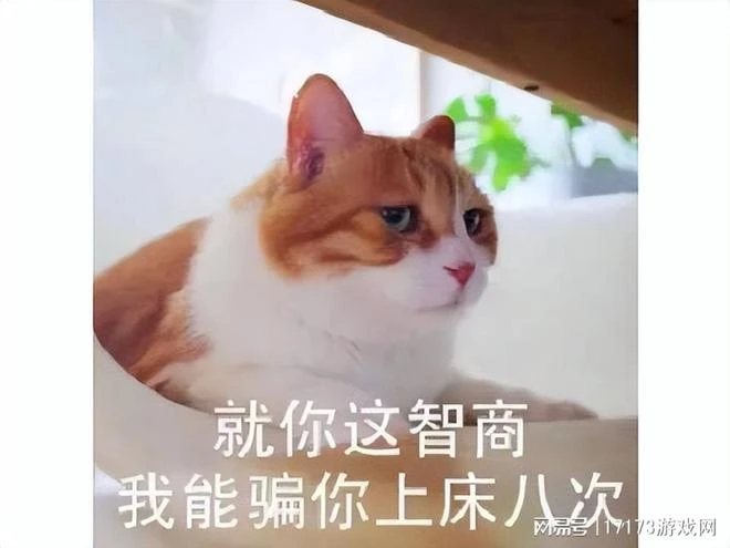 日本人瞎搞？40年前的經典大作用AI重製，結果差評率高達90%