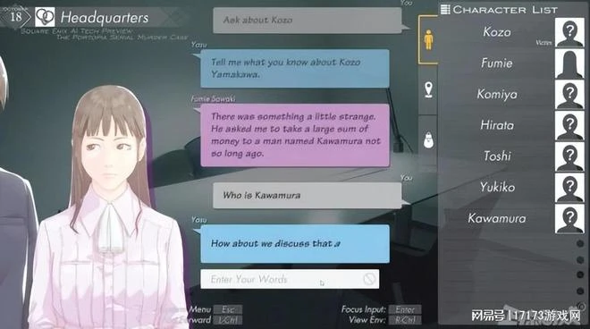 日本人瞎搞？40年前的經典大作用AI重製，結果差評率高達90%