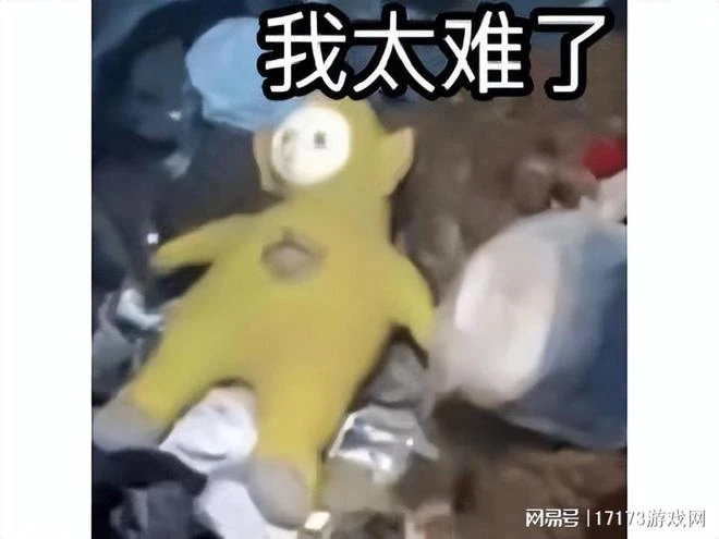 日本人瞎搞？40年前的經典大作用AI重製，結果差評率高達90%