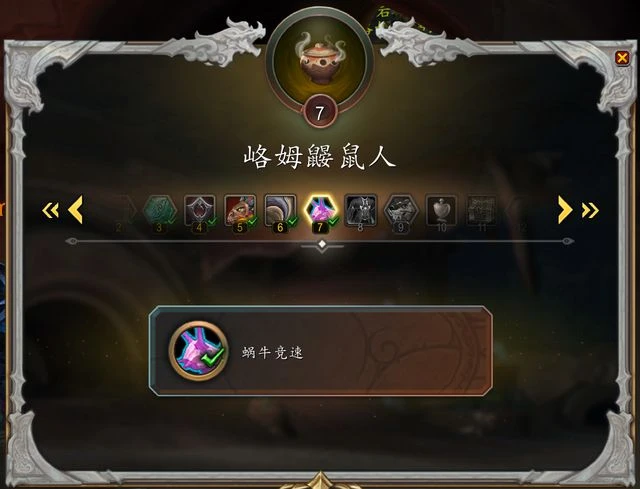 魔獸世界10.1：峈姆鼴鼠人聲望指南