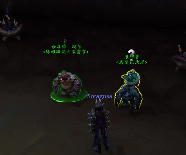 魔獸世界10.1：峈姆鼴鼠人聲望指南