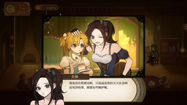 《火山的女兒》評測:從學會積木到攻略公主需要幾步?