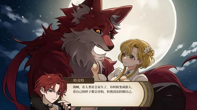 《火山的女兒》評測:從學會積木到攻略公主需要幾步?